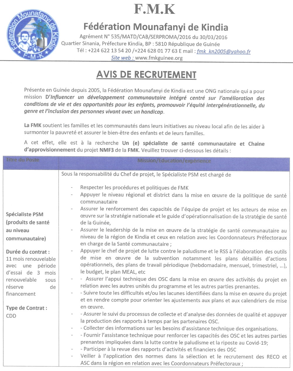 Avis de recrutement d'Un (e) spécialiste de santé communautaire et Chaine d'approvisionnement du projet NMF3 de la FMK | Page 1